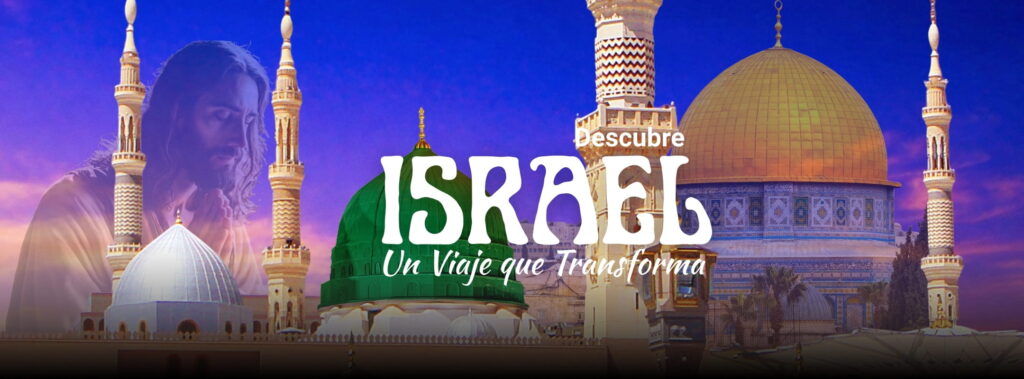Viaje Israel