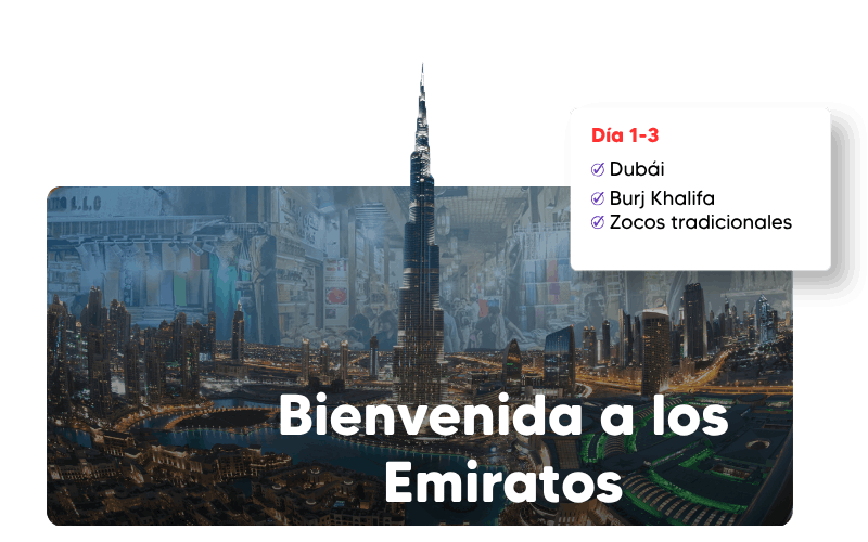 Llegada y primeras impresiones