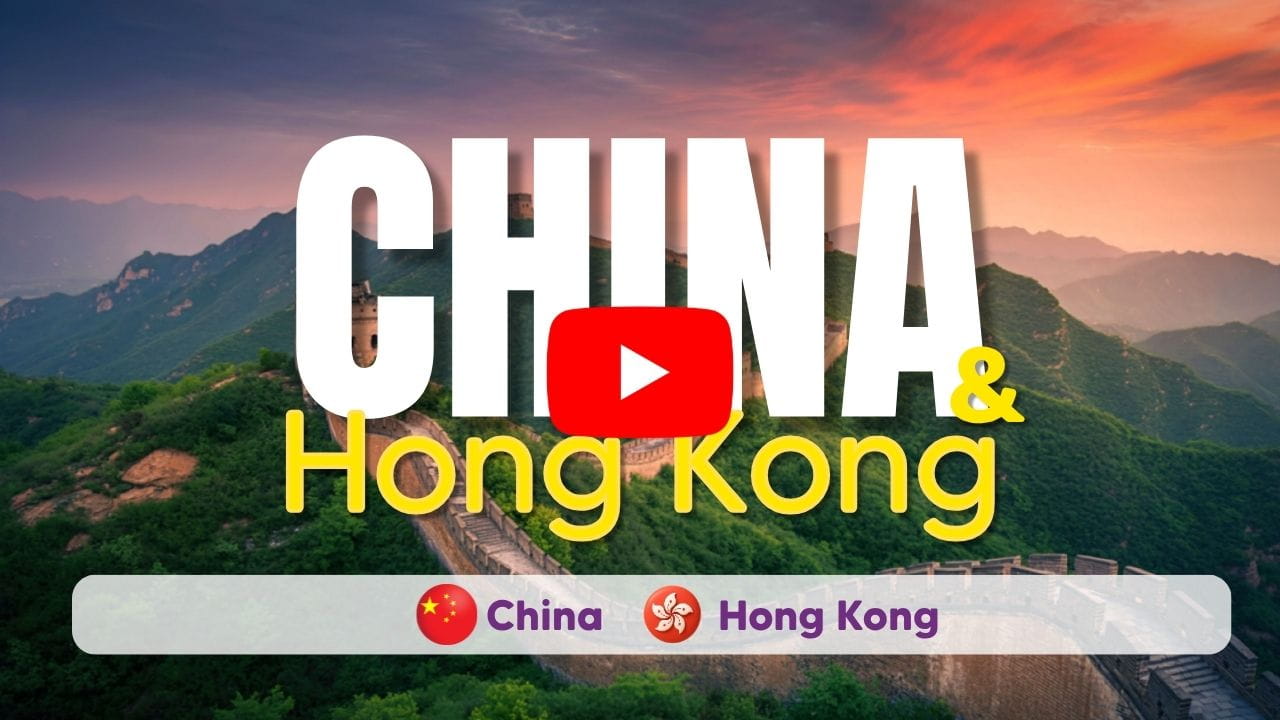 china y hong kong tour