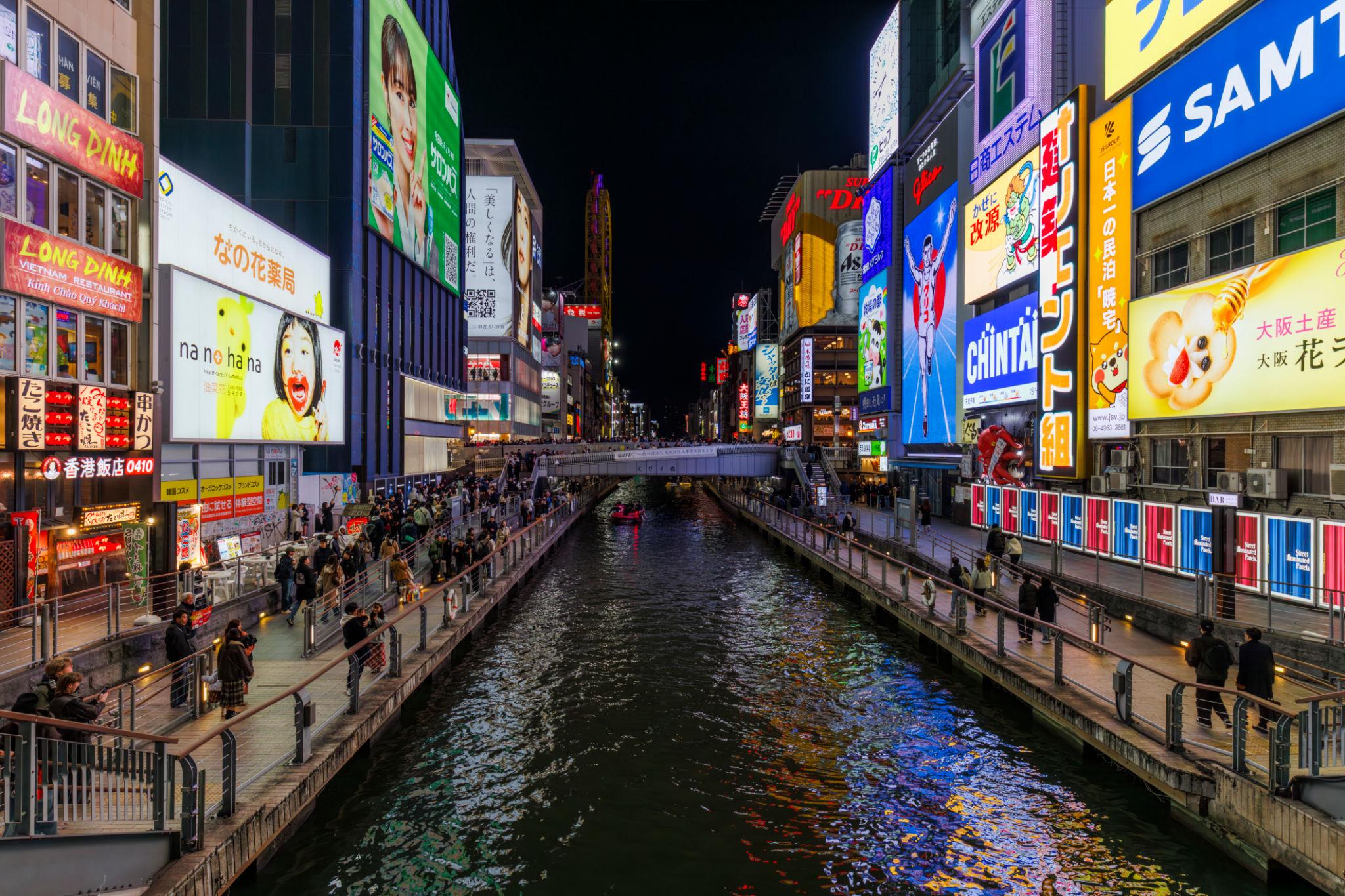 Osaka