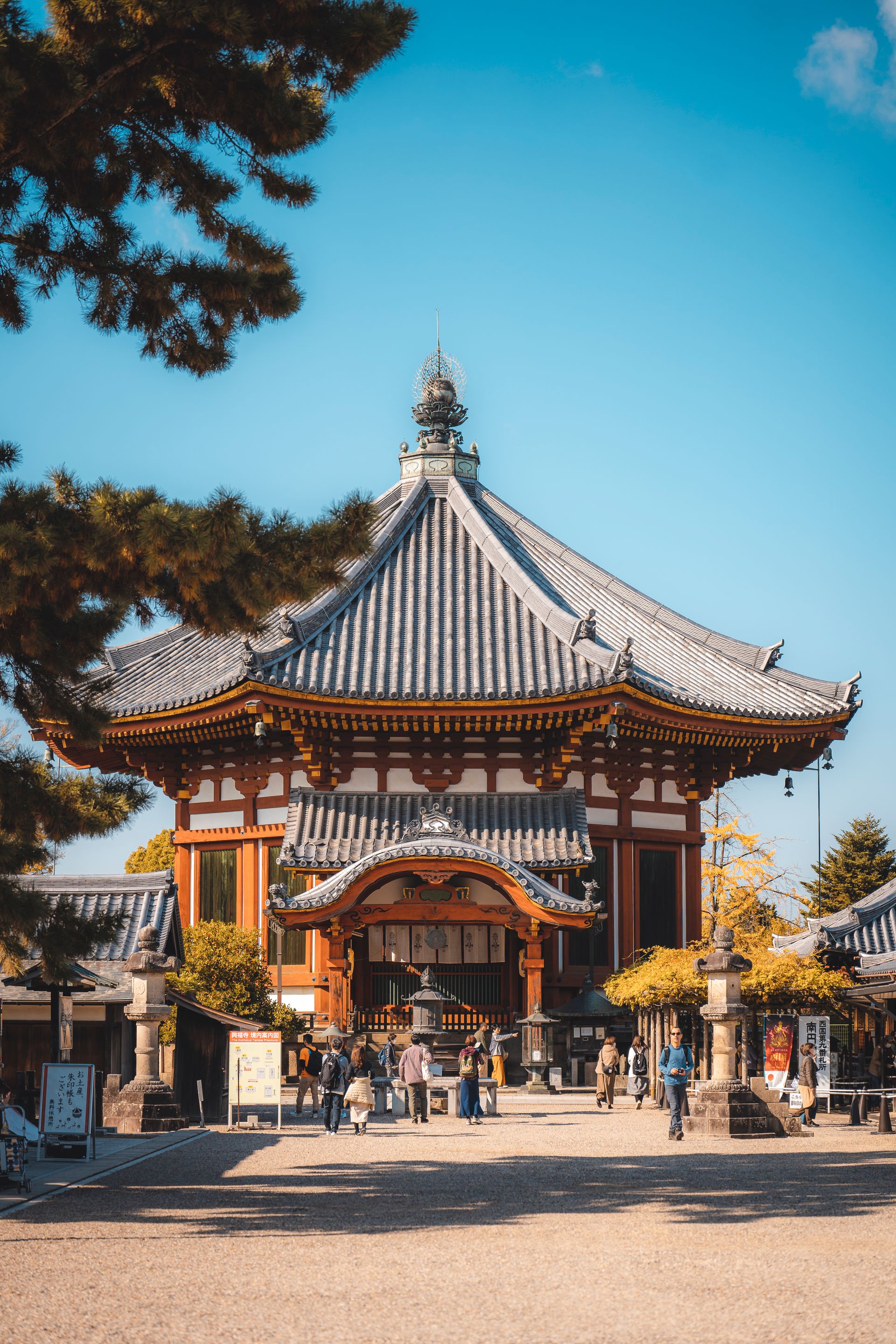 Nara