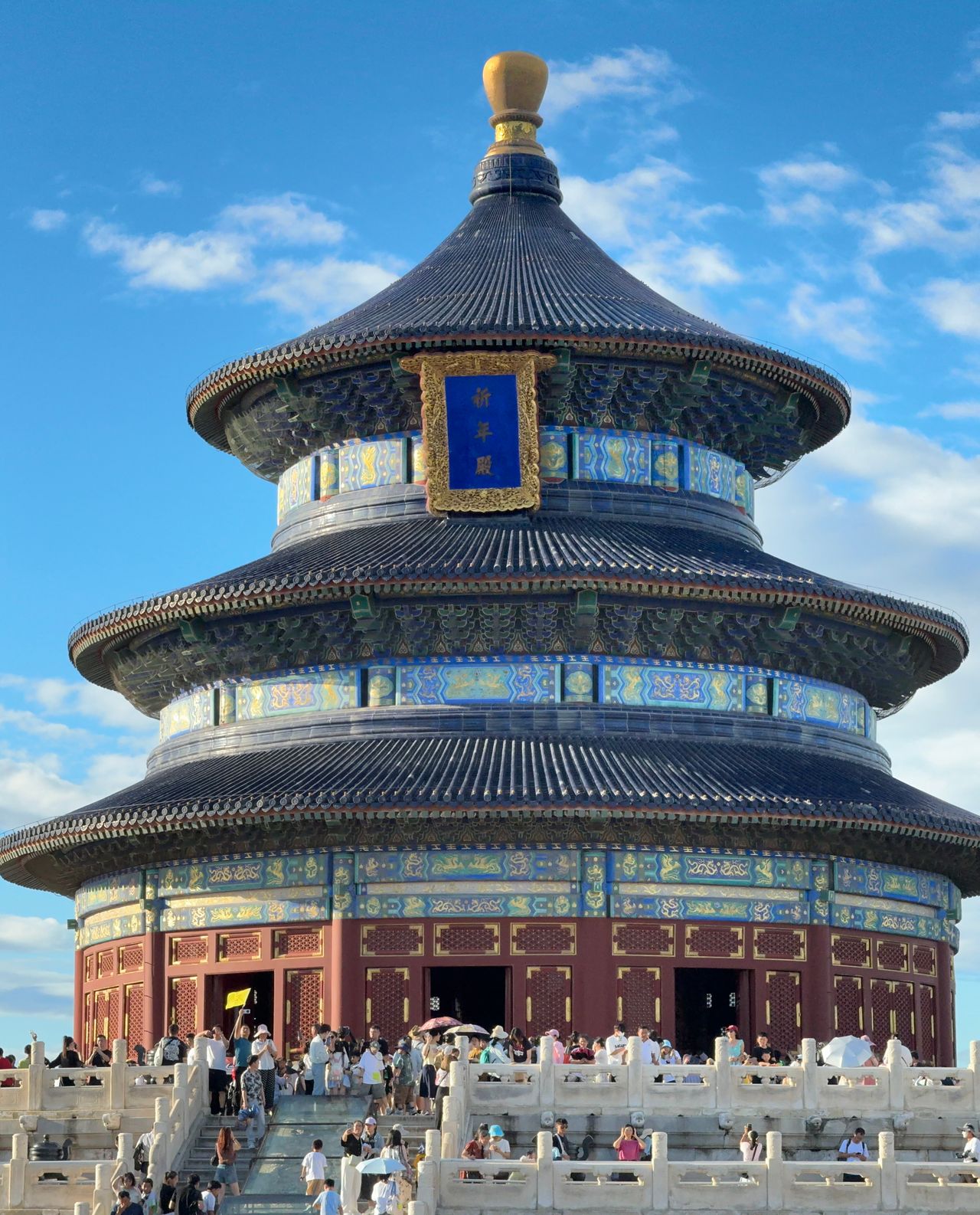 Salón de Oración por la Buena Cosecha en el Templo del Cielo de Beijing con sus techos de tejas azules, tour a China desde Colombia